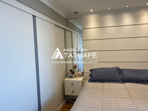 Imagem 19 de 20 de Apartamento - Ap000478 - 69399159