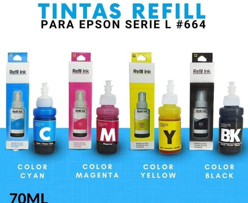 Combo Tinta Epson 70ml Sellada!!