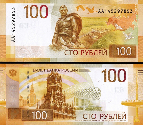 Linda Cédula Da Rússia - 100 Rubros 2022 ** Prefixo Aa Fe