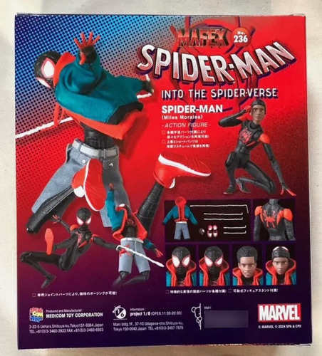 Mafex No. 107 Miles Morales - Spider-man Into Spider-verse