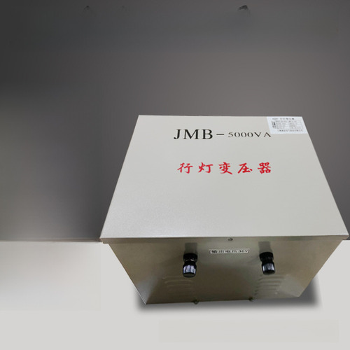Jmb-800va - Transformador De Iluminação Linghong Jmb-3kva Al