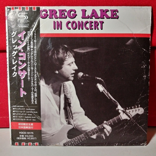 Greg Lake In Concert Cd Ed Japonesa Raro Lea Descripción