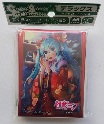 Micas Japonesas Movic Standard Hatsune Miku Part. 3 Nuevas!!