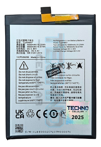 Bata Para Tcl 30e 6127a Tlp048a7 5000mah