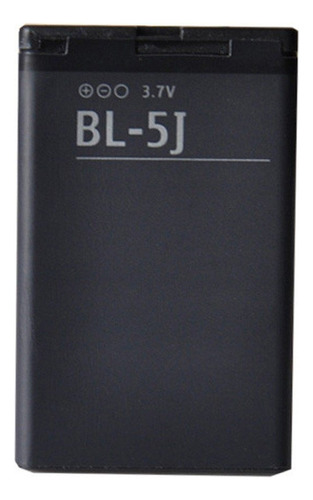 Bateria Nokia Bl-5j 1320mah /leer Descripcion Fav