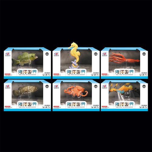 Set De Juguetes Modelo Sólido De Hipocampo Para Niños