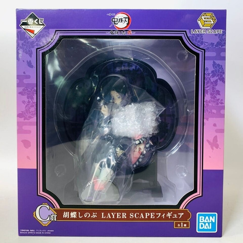 Demon Slayer Shinobu Kocho Layer Scape Bandai Jp