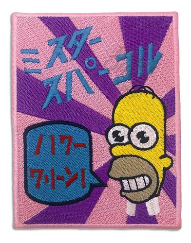 Parche Bordado Mr Sparkle 10 Cm The Simpsons Termohadesivo