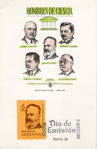 Imagen 1 de 5 de Argentina 5 Tarjetas 1° Día Emisión Hombres De Ciencia 1969