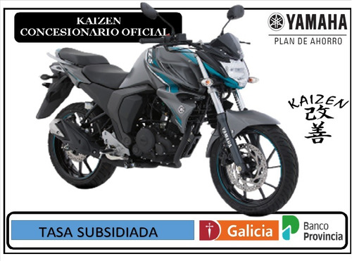 Yamaha Fz Fi Disco Trasero Okm 2021 Entrega Inmediata Kaizen