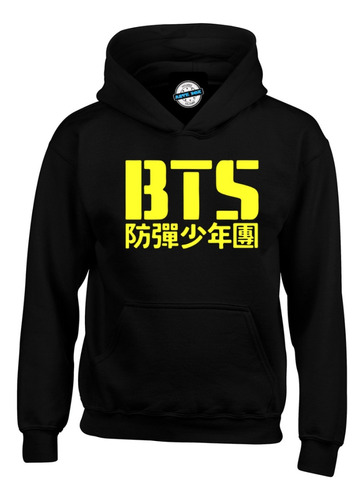 Buzo Bts Grupo Pop Logo Unisex Saco Niño Adulto 