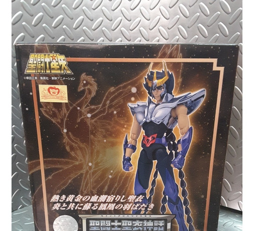 Fenix Ikki V2 Revival Myth Cloth Ex De Bandai Jp. Saint Seiy