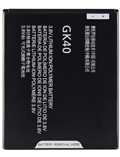 Bateria Motorola Moto E4 Gk40