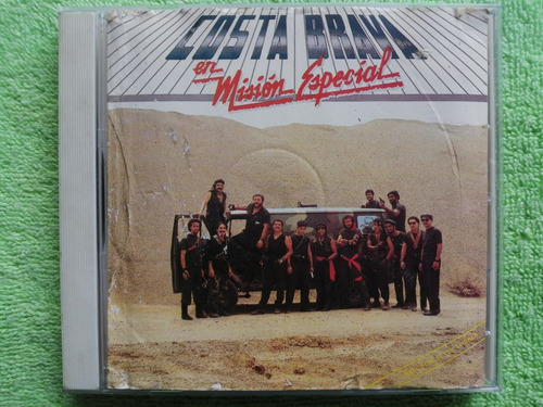 Eam Cd Costa Brava En Mision Especial 1985 Edicion Japonesa 