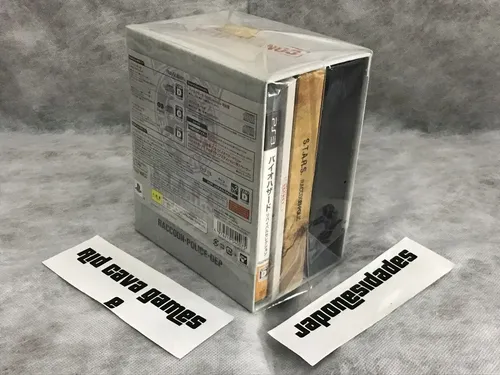 Biohazard 15th Anniversary Box E-capcom Limited Edition Ps3