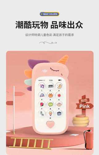 Teléfonos De Juguete Para Bebés Con Dispositivos De Música,