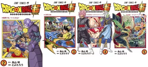 DRAGON BALL SUPER Super Hero (Anime Comic) - Edição Japonesa