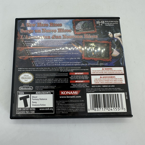 Castlevania Order Of Ecclesia Completo En Caja Nintendo Ds (Usado)