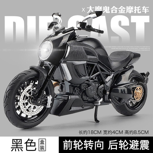 1/12 Kawasaki Ninja Motocicleta Aleación Modelo Niños Para N
