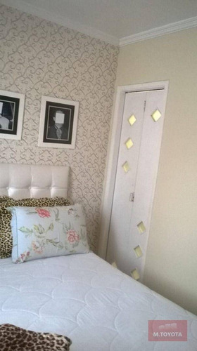 Imagem 11 de 30 de Apartamento Com 2 Dormitórios À Venda, 55 M² Por R$ 280.000,00 - Macedo - Guarulhos/sp - Ap0095