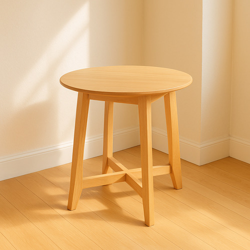 Mesa Ratona Auxiliar Malmo Diámetro 48cm