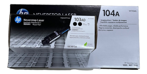 Toner Hp 103ad W1103ad (2toner) +drum Hp 104 W1104 Original