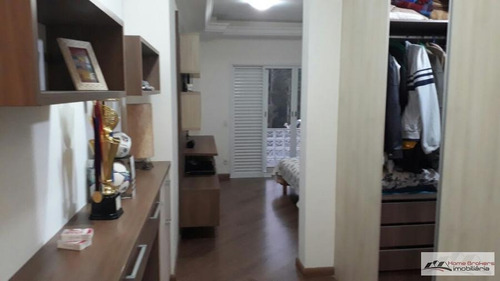 Imagem 10 de 15 de Casa Em Condomínio Para Venda Em Jundiaí, Jardim Dona Donata, 4 Dormitórios, 4 Suítes, 2 Banheiros, 4 Vagas - 14467x_2-861772
