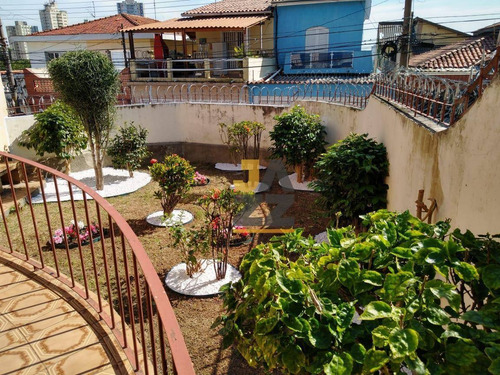 Casa Com 4 Dormitórios À Venda, 327 M² Por R$ 958.000,00 - Jaguaré - São Paulo/sp - Ca13016