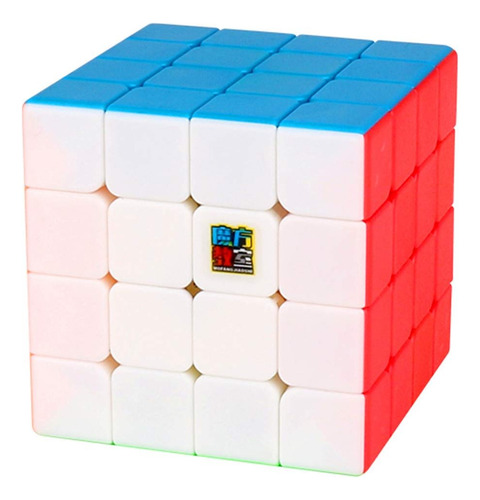 Cubo Mágico 4x4x4 Meilong Velocidad Colección Profesional