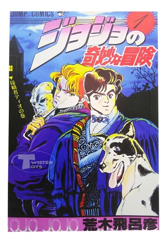Manga Jojo's Bizarre Adventure Tomo 1 En Español