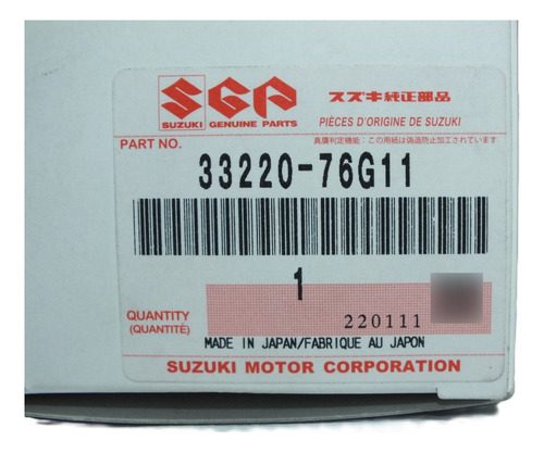 Sensor Posición Eje Levas Cmp Suzuki Swift 1.5 2011 Original