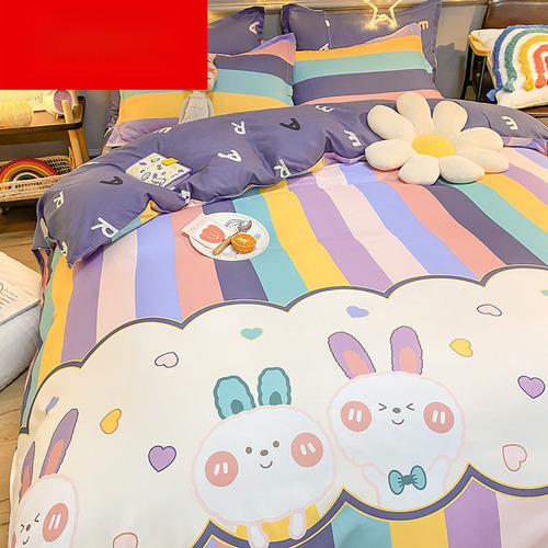 Cow - Conjunto De Três Peças De 1,2 M (dormitório) - Antarct