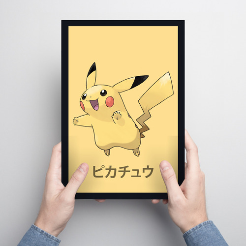 Cuadro 20x30 Pokemon 025 Pikachu 25 En Stock