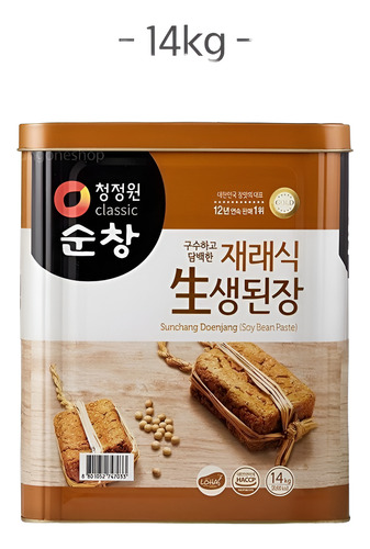 Pasta De Soja (soya) Sunchang Doenjang (miso) Coreana 14kg
