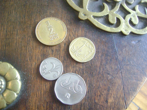 4 Monedas De Israel Agorot Y Shequel  Año 1985 Artic Xvii-63