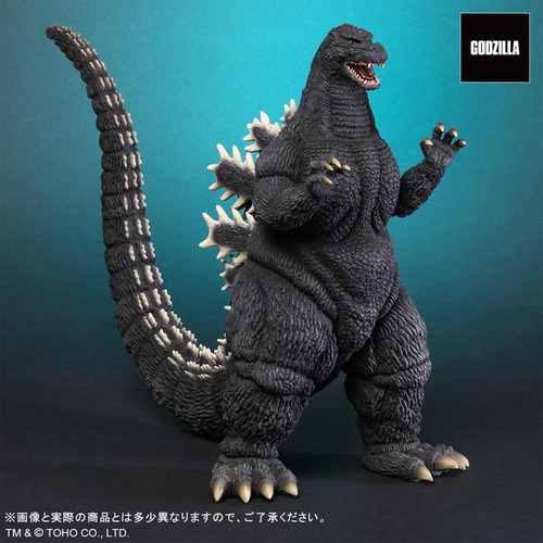 Godzilla - Toho Large Kaiju Godzilla Vs. Mothra - Star Ace