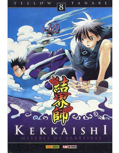 Kekkaishi Mestre De Barreiras - Volume 08 - Usado