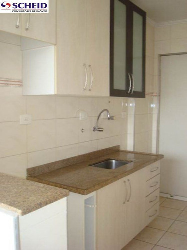 Imagem 2 de 15 de *apartamento 72 M²: 3 Dorms, 1 Suíte, 2 Banheiros, 1 Vaga!* - Mc551