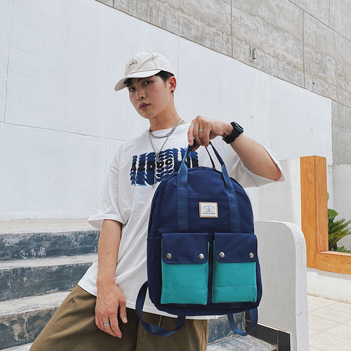 Simple Y Versátil Estilo Casual Herramienta De Estilo De La Escuela De Gran Capacidad De Lona De La Bolsa De Viaje Mochila Pequeña Mochila Portátil Al