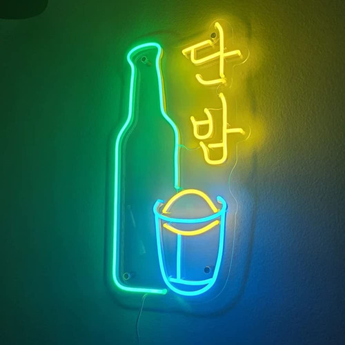 Letrero Neon Led Clase Itaewon Dan Bam Corea Luz Para Pared