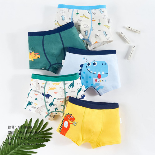 Calzoncillos De Algodón Para Niños, Ropa Interior Bóxer Para