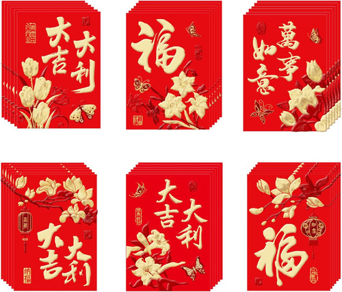Paquetes Rojos Chinos Patrones Dorados, 36 Piezas Año Nuevo 