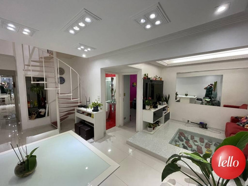 Imagem 13 de 30 de Apartamento - Ref: 228117