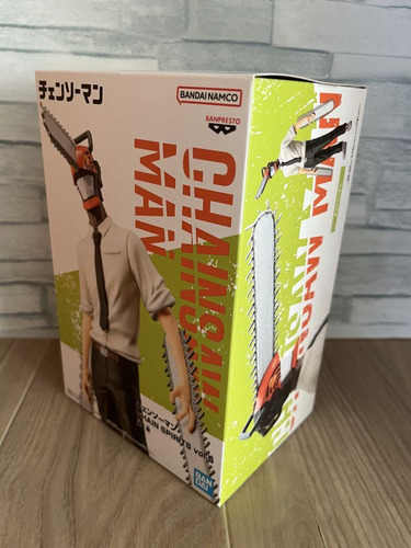 Chainsaw Man - Figura Denji Chainsaw Devil