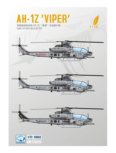 1/72 Ah- 1z Viper Helicoptero Kit