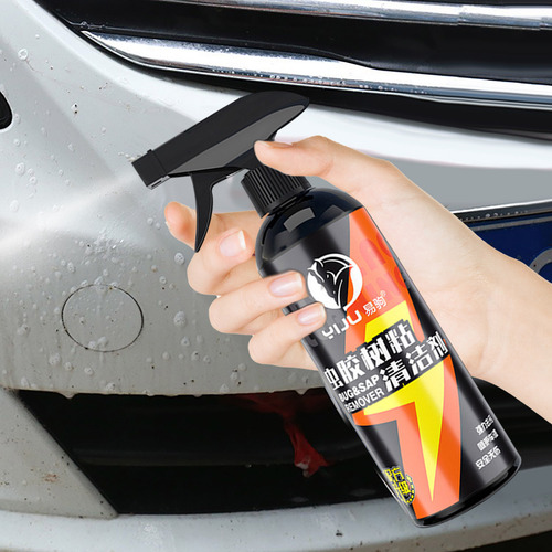 Limpiador Shellac Cleaner Para Automóviles, Eliminador De Re