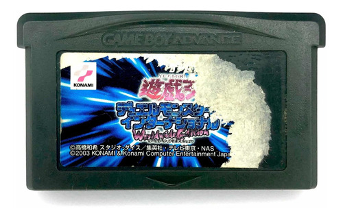 Yu Gi Oh Worldwide Edition - Juego Original Game Boy Advance
