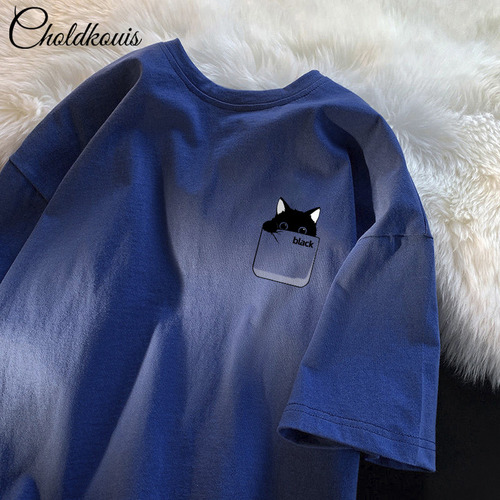 Azul Marino -8268 Mangas Cortas -100% Algodón - Pantalón Cor