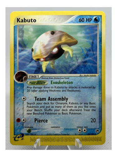 Cartas Pokemon Kabuto 39/100 Sandstorm