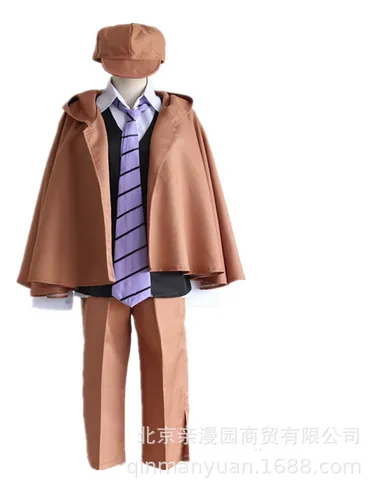Disfraz De Cosplay De Actuación De Edogawa Ranpo